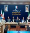 آغاز همایش ملی مناطق آزاد تجاری-صنعتی و ویژه اقتصادی سراسر کشور در مشهد 